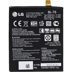LG BL-T8 (G Flex)