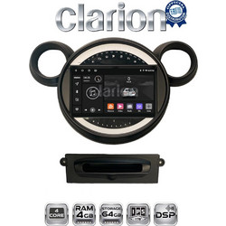 Clarion GL32835 Ηχοσύστημα Αυτοκινήτου με Oθόνη Αφής & GPS
