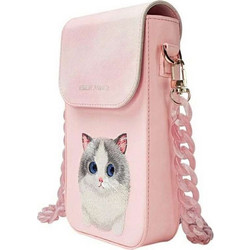 Nimmy Big Eyed Pet 2.0 (Cat) Kit - Σετ 3 σε 1 από Τσαντάκι Κινητού - Πορτοφόλι και GPS Locator σε Ροζ Χρώμα