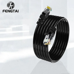 FT Starling Cat6 Ethernet Καλώδιο Δικτύου 20m - Επίπεδο UTP RJ45, 10Gbps, 125MB/s, Μαύρο