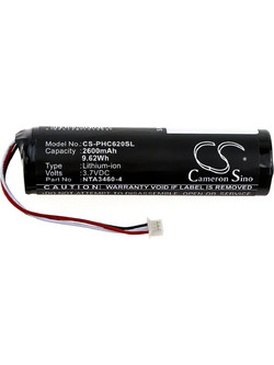 Cameron Sino CS-PHC620SL 2600mAh/3.7 V Li-Ion μπαταρία για Babyphone PHILIPS Advent SCD630