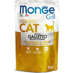 Monge Grill Adult Sterilised Grain Free with Cockerel 85gr