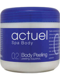 Actuel Spa Pedicure 02 Peeling Σώματος 500ml