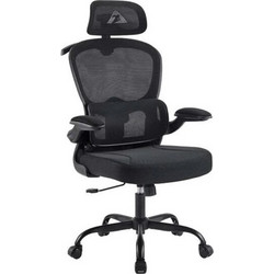 ARMAGGEDDON FULL MESH OFFICE CHAIR VERTEBRAE V3 BLACK