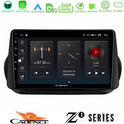 Cadence U-Z2-FT1644 Ηχοσύστημα Αυτοκινήτου με Οθόνη Αφής & GPS