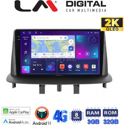 LM Digital ZD8145 Ηχοσύστημα Αυτοκινήτου με Οθόνη Αφής 2DIN GPS