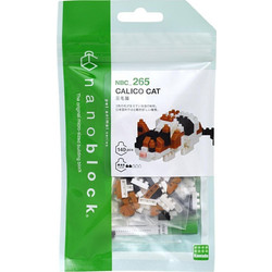 Bandai Nanoblock : Animal - Calicot Cat Building Block Figure (NBC265)