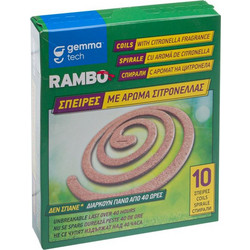 Σπείρες Citronella - 10 τμχ