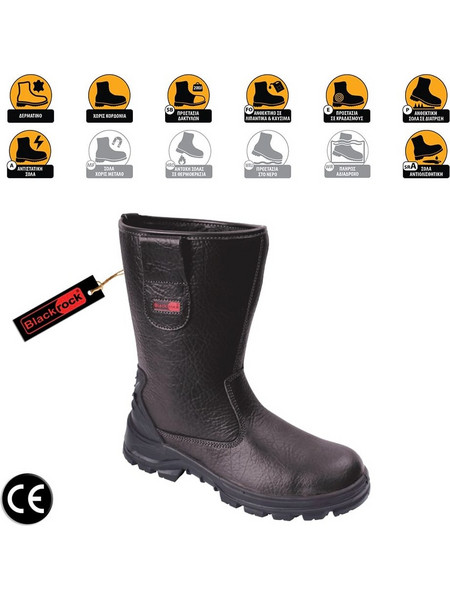 Blackrock Work Wear Fur Lined Rigger Γαλότσες Ασφαλείας Κνήμης με Γούνα Μαύρες SF01B