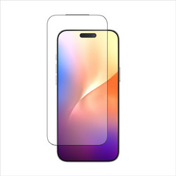 AMAZINGTHING Titan Max FusionFilter 7 Tempered Glass (iPhone 17)