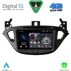 Digital IQ MSG 421_CPA Ηχοσύστημα Αυτοκινήτου με Οθόνη Αφής & GPS