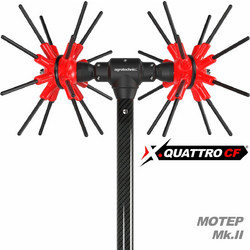 Agrotechnic X. QUATTRO CF Διαιρούμενο Ελαιοραβδιστικό Μπαταρίας Αχινός 12V με Κοντάρι Carbon 2.4m 3.05kg