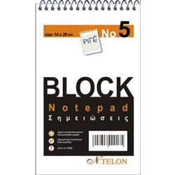 NTELON ΜΠΛΟΚ ΣΠΙΡΑΛ ΡΙΓΕ Νο5 50 ΦΥΛΛΑ 14x20cm (Το προιόν πωλείται σε μεμονωμένα τεμάχια του ενός)