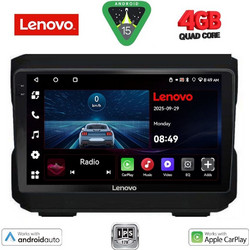 Lenovo LVE 8272_CPAA Ηχοσύστημα Αυτοκινήτου με Οθόνη Αφής & GPS