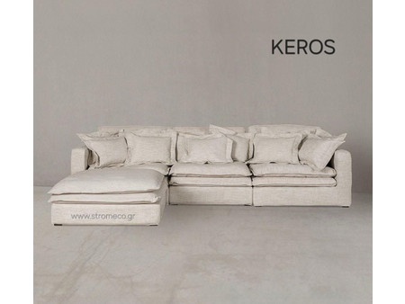 Καναπές γωνιακός Keros Strom Eco 340Χ250cm