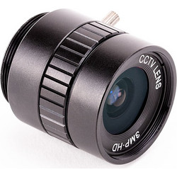 6mm 3MP Lens (for HQ Camera)