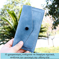 ΚΑΠΝΟΣΑΚΟΥΛΑ ΣΙΕΛ/ΜΠΛΕ 161x88mm PU