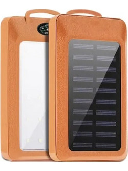 Ηλιακό Power Bank Με Πυξίδα 10000mAh Καφέ