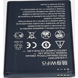 Li3823T43P3H735350 ΜΠΑΤΑΡΙΑ ZTE Q802T Geek V975 U988S N986 V976 N976 MF64 4G Mobile WiFi Hotspot Z833 Z831 Z832