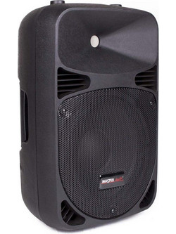 Master Audio SB250A