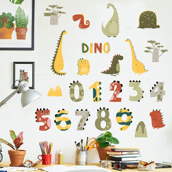 Sipo wall stickers Dino Numbers
