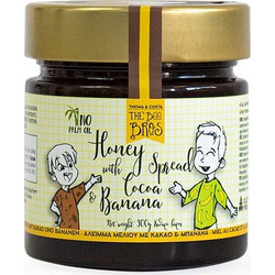 Μέλι με Κακάο & Μπανάνα 300 g - The Bee Bros