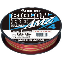 SUNLINE SIGLON PE AMZ X4 MULTICOLOR 150m