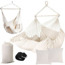 Gardlov Swing - Hanging Chair 210cm Beige - (18834-0)