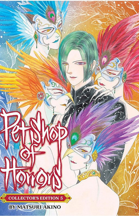 Pet Shop of Horrors: Collector's Edition Vol. 5
