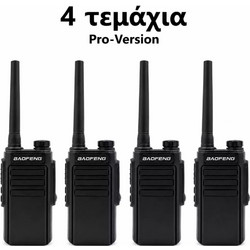 Baofeng BF-W31 Quad Black