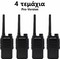Baofeng BF-W31 Quad Black Baofeng BF-W31 Quad Black