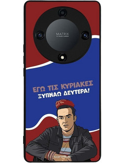 Sonique Greek Cult TV Series Θήκη (Honor Magic5 Lite 5G) με Σχέδιο «Ξυπνάω Δευτέρα»