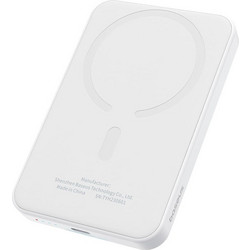 Baseus Magnetic Mini Wireless Magsafe Power Bank 5000mAh 20W με Θύρα USB-C White