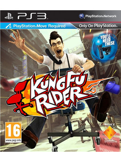 Kung Fu Rider Move Edition Used PS3