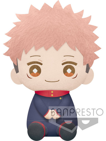 Banpresto Plush Jujutsu Kaisen Yuji Itadori 20cm