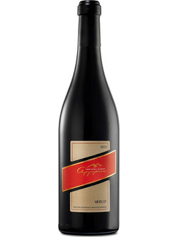 Κτήμα Αργυρίου Merlot Κρασί Κόκκινο Ξηρό 750ml