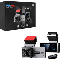 Pervoi X9