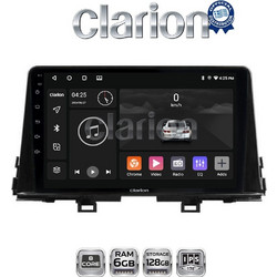Clarion GL53796 Ηχοσύστημα Αυτοκινήτου & GPS