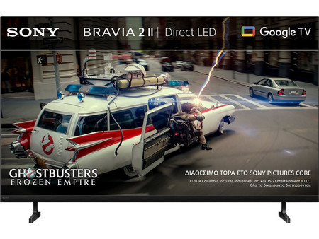 Sony BRAVIA 2 II Smart Τηλεόραση 75" 4K UHD DLED HDR (2026)