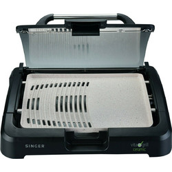 Singer Vita VG-2200 Ηλεκτρική Ψησταριά Πλάκας 2200W με Ρυθμιζόμενο Θερμοστάτη