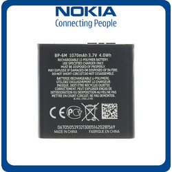 Nokia BP-6M (N73)