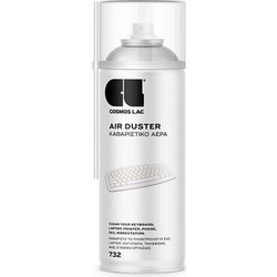 SPRAY N732 ΚΑΘΑΡΙΣΤΙΚΟ ΑΕΡΑ 400ML COSMOS LAC (520021)