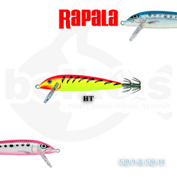 Rapala SQ Τεχνητό Δόλωμα Καλαμαριέρα 9cm 13gr HT