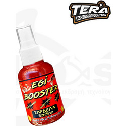 Ενισχυτικά Για Καλαμαριέρες Egi Booster TERA ΣΑΡΔΕΛΑ (SARDINE)