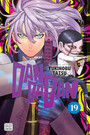 DANDADAN, VOL. 19 PA DANDADAN, VOL. 19 PA