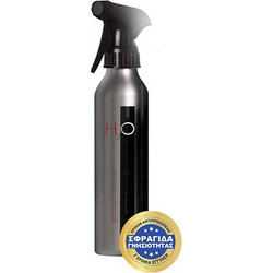 GAMA - AV32.SPRAY.AG