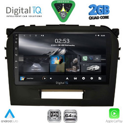 Digital IQ RSD 1697_CPA Ηχοσύστημα Αυτοκινήτου με Οθόνη Αφής & GPS