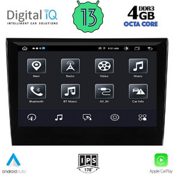 Digital IQ TOP 634_CPA Ηχοσύστημα Αυτοκινήτου με Οθόνη Αφής & GPS