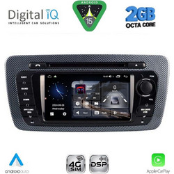 Digital IQ MSF 346_CPA Ηχοσύστημα Αυτοκινήτου με Οθόνη Αφής USB Bluetooth & GPS