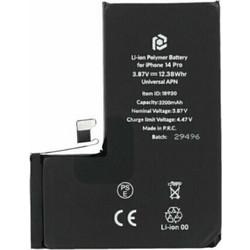 PBAT-032 (iPhone 14 Pro)